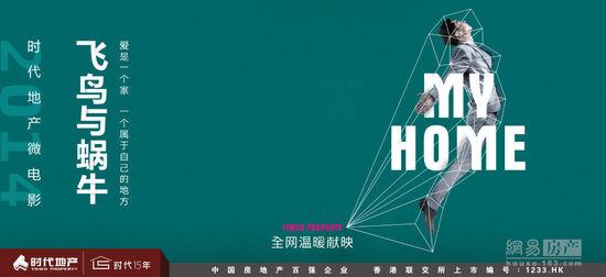 卡尔加里大学 Sociological degree